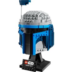 LEGO JANGO FETT HELMET
