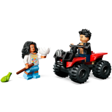 LEGO T. REX RIVER ESCAPE