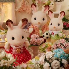 CALICO CRITTERS CHOCOLATE RABBIT FAMILY CALICO CRITTERS