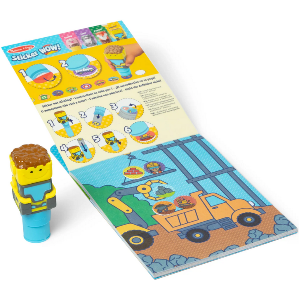 STICKER WOW! STICKER WOW!