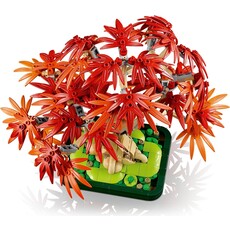 LEGO JAPANESE RED MAPLE BONSAI TREE