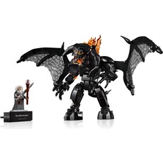 LEGO LORD OF THE RINGS BALROG BOOK NOOK