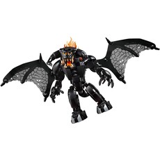 LEGO LORD OF THE RINGS BALROG BOOK NOOK