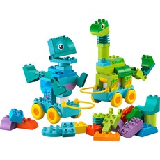 LEGO 3-IN-1 DINOSAURS ON WHEELS