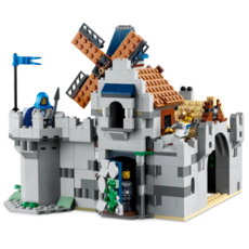 LEGO MEDIEVAL HORSE KNIGHT CASTLE