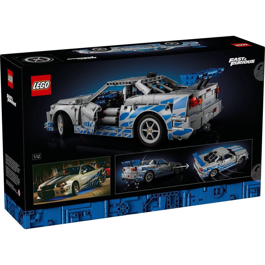 LEGO 2 FAST 2 FURIOUS NISSAN SKYLINE GT-R (R34) CAR