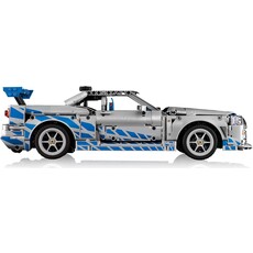 LEGO 2 FAST 2 FURIOUS NISSAN SKYLINE GT-R (R34) CAR