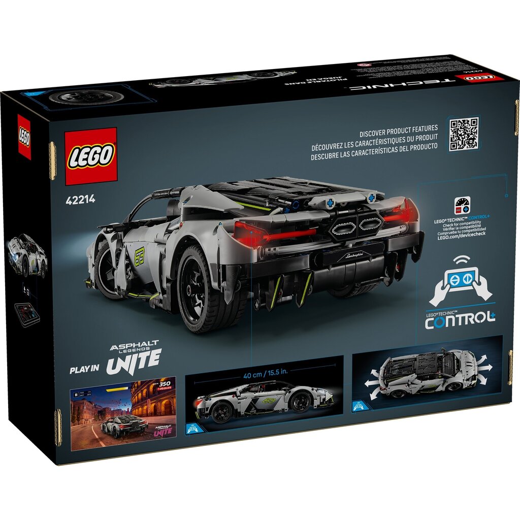 LEGO LAMBORGHINI REVUELTO SUPER SPORTS CAR
