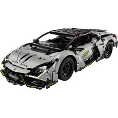 LEGO LAMBORGHINI REVUELTO SUPER SPORTS CAR