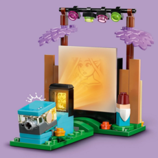 LEGO FRIENDSHIP MOVIE NIGHT