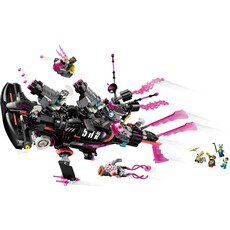 LEGO NIGHTMARE SHARK SUBMARINE