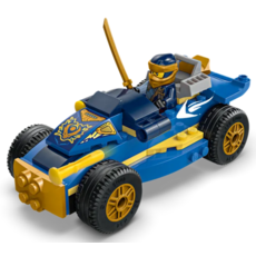 LEGO ROGUE VS. DRIX RACE CAR DUEL