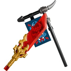 LEGO ROGUE'S MECH DRAGON RIDER