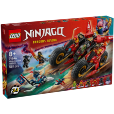 LEGO NINJA COMBAT VEHICLE