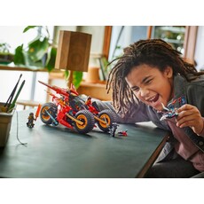 LEGO NINJA COMBAT VEHICLE