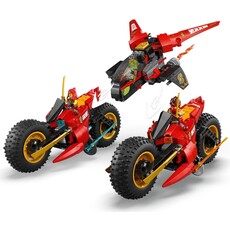 LEGO NINJA COMBAT VEHICLE