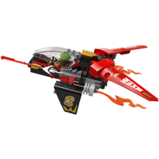 LEGO NINJA COMBAT VEHICLE