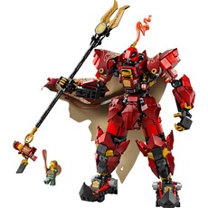 LEGO THE FIRE KNIGHT MECH
