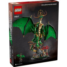 LEGO THE GUARDIAN DRAGON