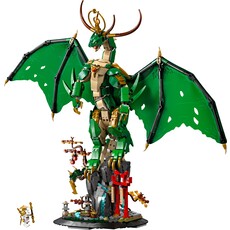 LEGO THE GUARDIAN DRAGON