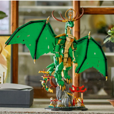 LEGO THE GUARDIAN DRAGON
