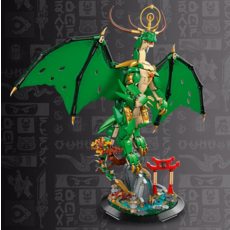 LEGO THE GUARDIAN DRAGON