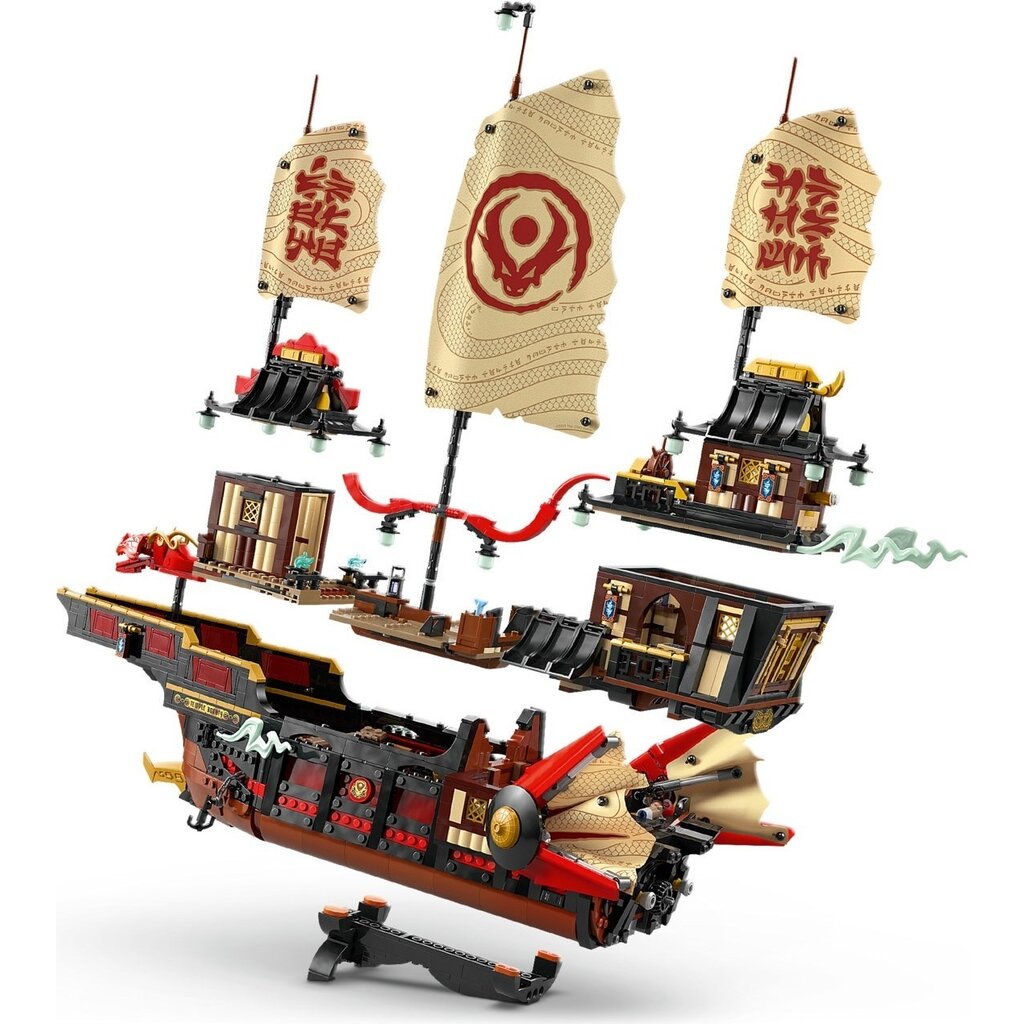 LEGO THE TEMPLE BOUNTY