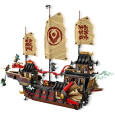 LEGO THE TEMPLE BOUNTY