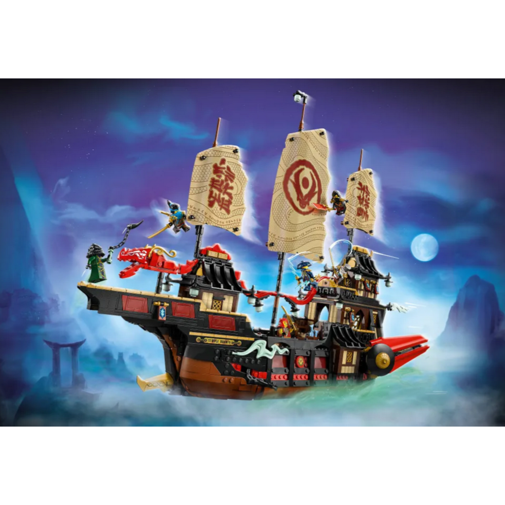 LEGO THE TEMPLE BOUNTY