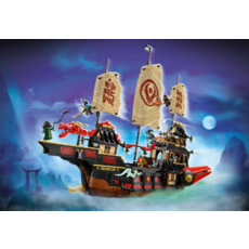 LEGO THE TEMPLE BOUNTY