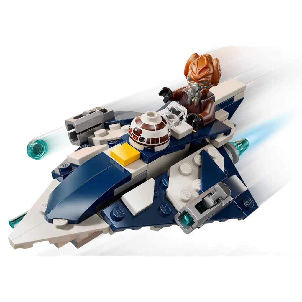 LEGO PLO KOON'S JEDI STARFIGHTER MICROFIGHTER