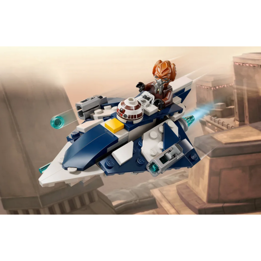 LEGO PLO KOON'S JEDI STARFIGHTER MICROFIGHTER