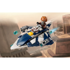 LEGO PLO KOON'S JEDI STARFIGHTER MICROFIGHTER