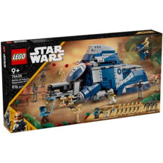 LEGO BATTLE OF FELUCIA SEPARATIST MTT