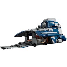 LEGO BATTLE OF FELUCIA SEPARATIST MTT