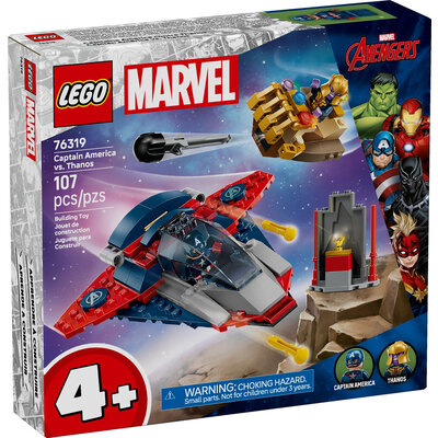 LEGO CAPTAIN AMERICA VS. THANOS