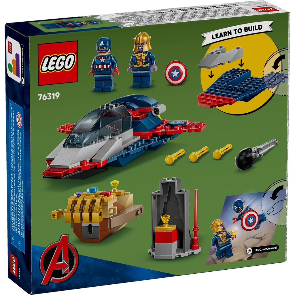 LEGO CAPTAIN AMERICA VS. THANOS