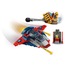 LEGO CAPTAIN AMERICA VS. THANOS