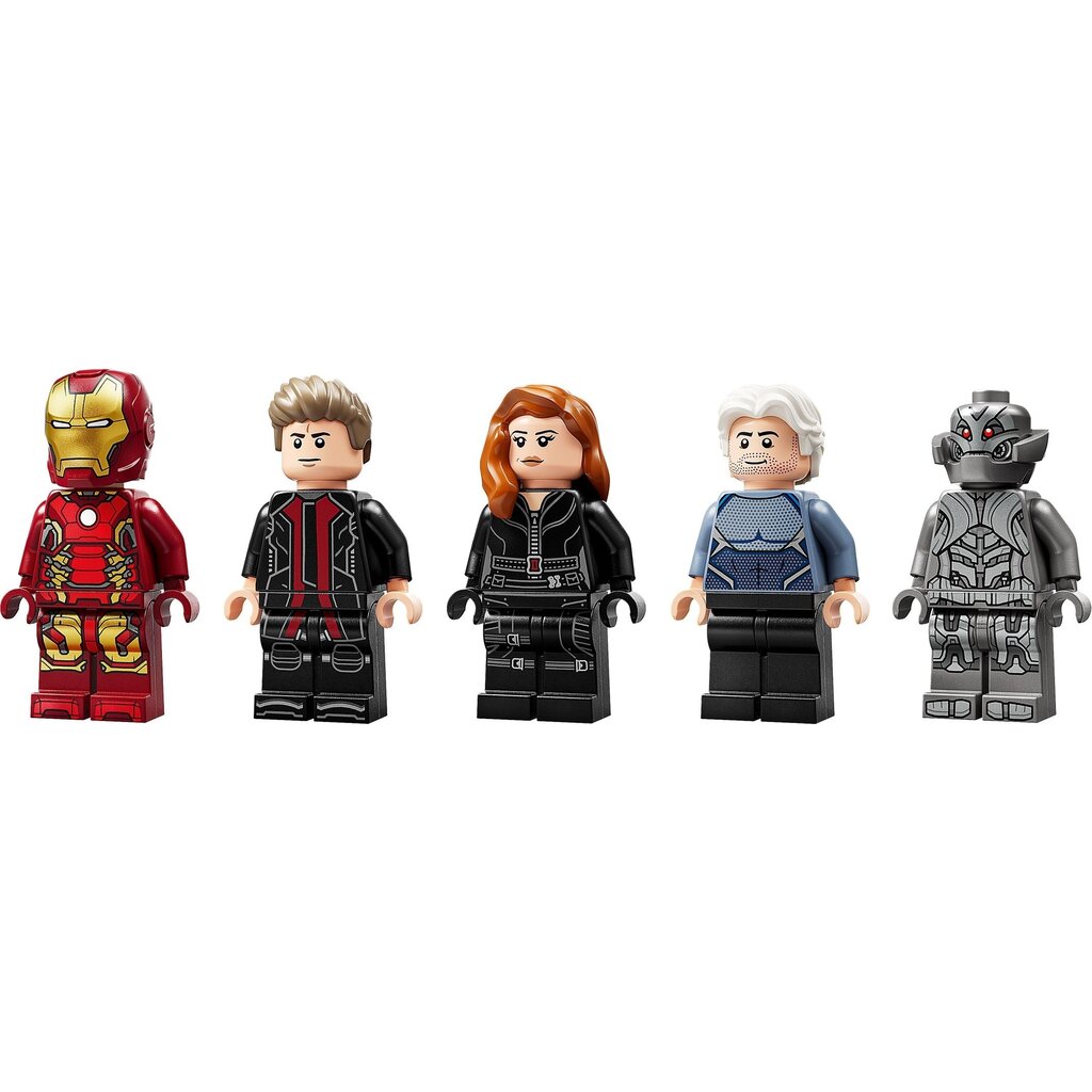 LEGO AVENGERS: AGE OF ULTRON QUINJET