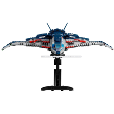 LEGO AVENGERS: AGE OF ULTRON QUINJET