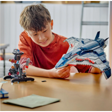 LEGO AVENGERS: AGE OF ULTRON QUINJET