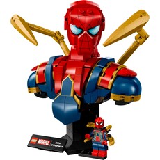 LEGO IRON SPIDER-MAN BUST