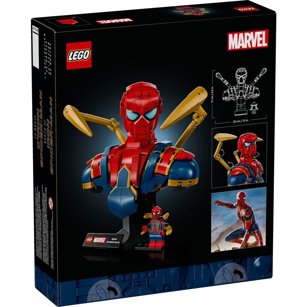 LEGO IRON SPIDER-MAN BUST