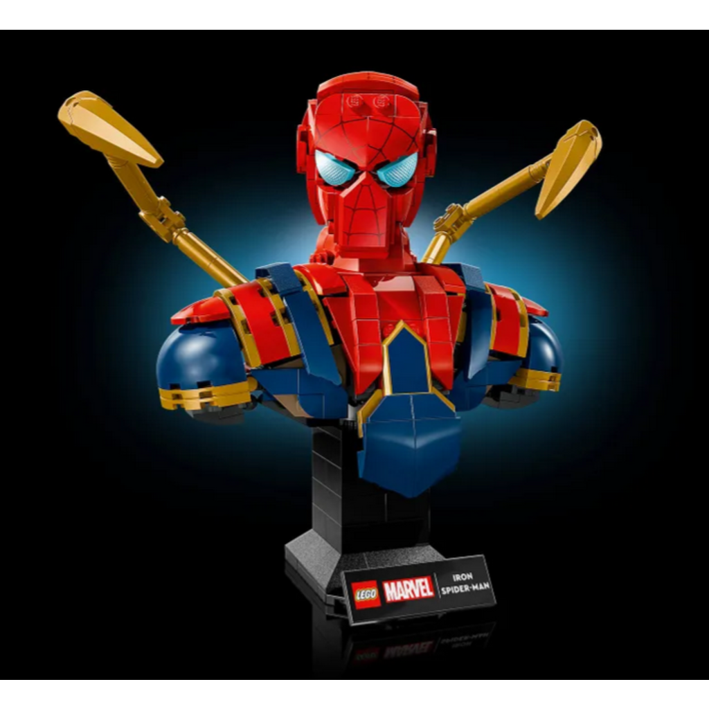 LEGO IRON SPIDER-MAN BUST
