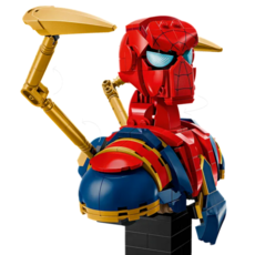 LEGO IRON SPIDER-MAN BUST