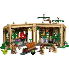 LEGO HOGWARTS CASTLE: HERBOLOGY CLASS