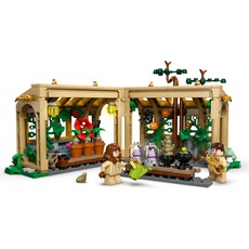LEGO HOGWARTS CASTLE: HERBOLOGY CLASS
