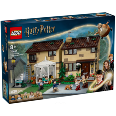 LEGO PRIVET DRIVE: AUNT MARGE'S VISIT