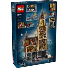 LEGO HOGWARTS CASTLE: THE MAIN TOWER