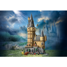 LEGO HOGWARTS CASTLE: THE MAIN TOWER